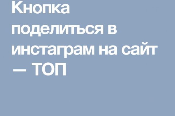 Кракен не работает сегодня