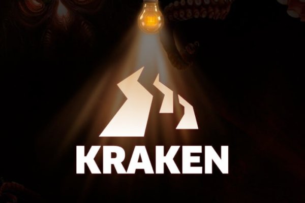 Kraken маркетплейс как зайти