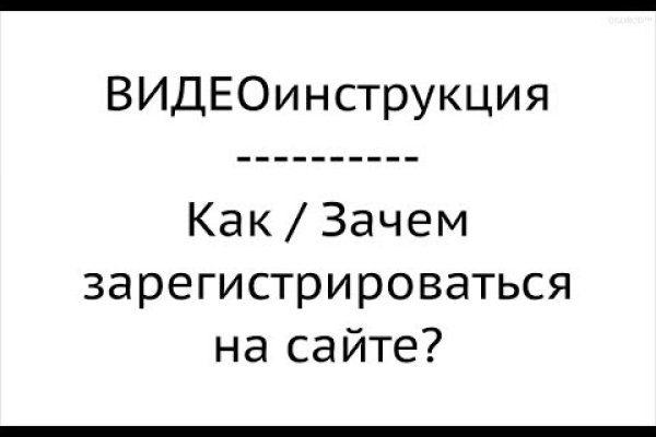 Кракен ссылка на тор официальная онион