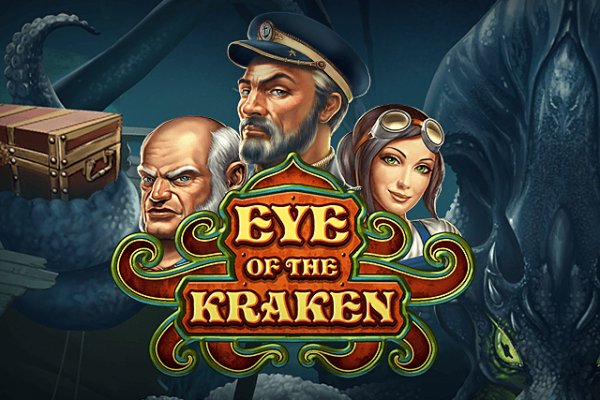 Kraken вывод денег