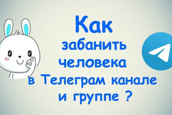 Кракен зеркало 2kraken biz