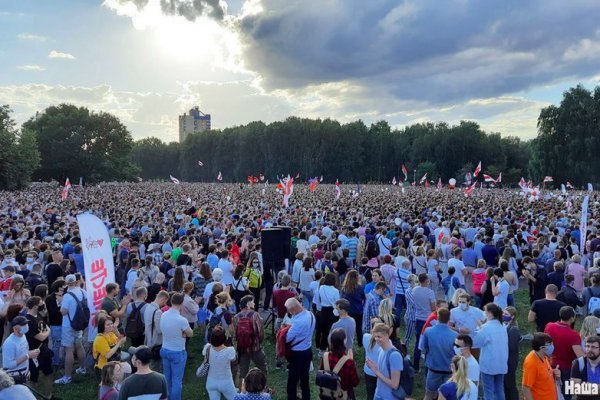 Кракен не приходят деньги