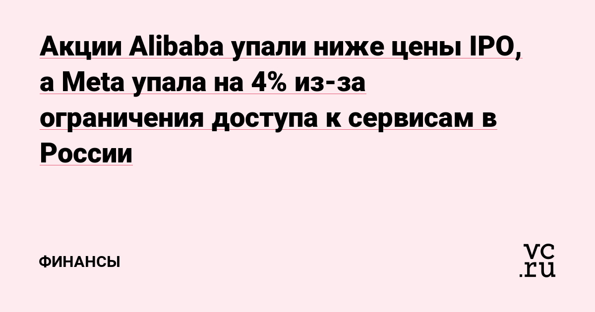 Доступ к сайту кракен